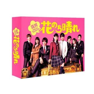 花のち晴れ~花男Next Season~ DVD-BOX 杉咲 花 (出演), (TVドラマ)