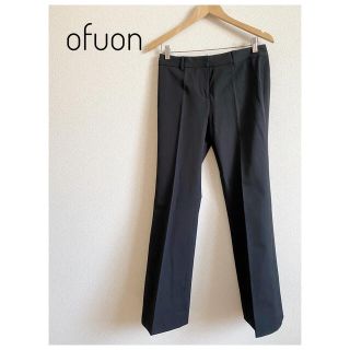 オフオン(OFUON)の【ofuon】オフオン パンツ カジュアルパンツ 黒(カジュアルパンツ)