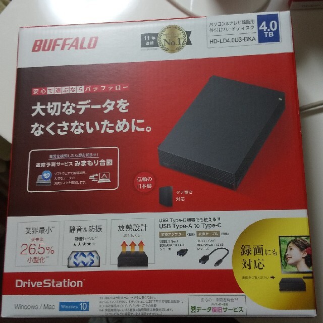 外付けHDD 4TB ブラック HD-LD4.0U3-BKA