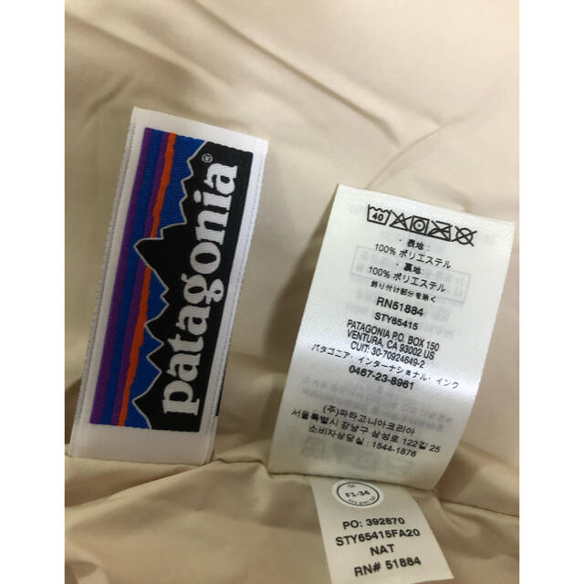 patagonia(パタゴニア)の新品 パタゴニア レトロX ボマージャケット キッズ XXL 新品 国内正規品 レディースのジャケット/アウター(ノーカラージャケット)の商品写真