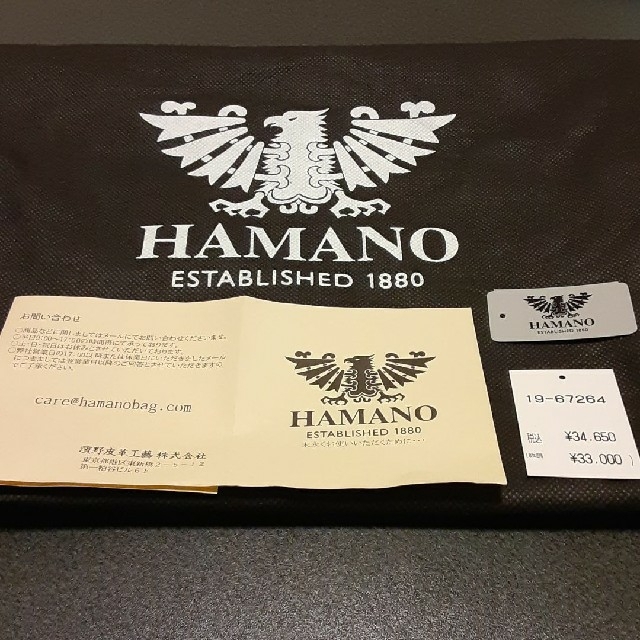 濱野皮革工藝/HAMANO(ハマノヒカクコウゲイ)のHAMANO ハンドバッグ　ハマノ レディースのバッグ(ハンドバッグ)の商品写真