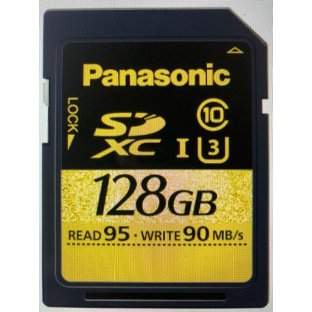 ■パナソニック(Panasonic)　RP-SDUC128JK [128GB]