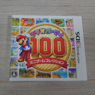 ニンテンドー3DS(ニンテンドー3DS)の任天堂　3DS　マリオパーティ　100　ミニゲームコレクション(携帯用ゲームソフト)