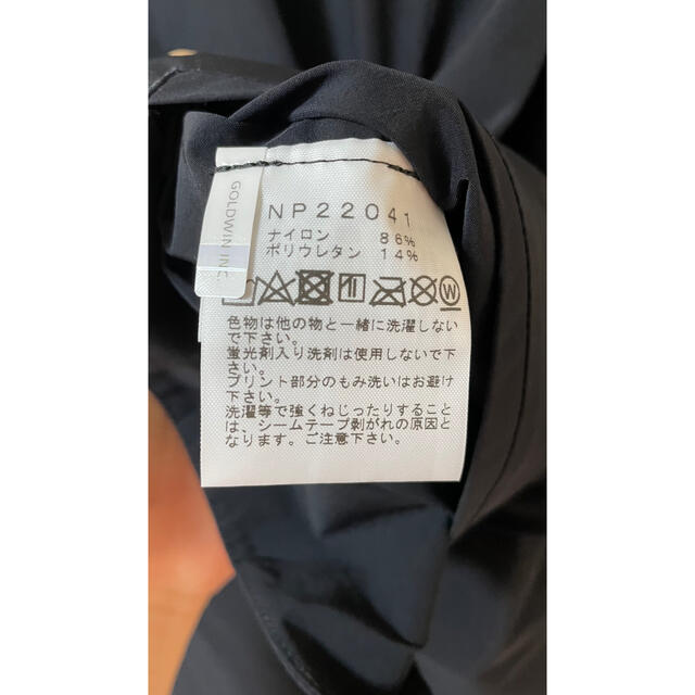 THE NORTH FACE(ザノースフェイス)のノースフェイス　セットアップ　Sサイズ メンズのスーツ(セットアップ)の商品写真