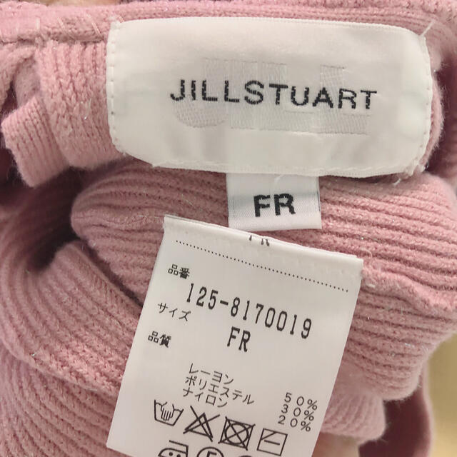 JILL by JILLSTUART(ジルバイジルスチュアート)のJILLbyJILLSTUART ラメ入りピンクニット レディースのトップス(ニット/セーター)の商品写真