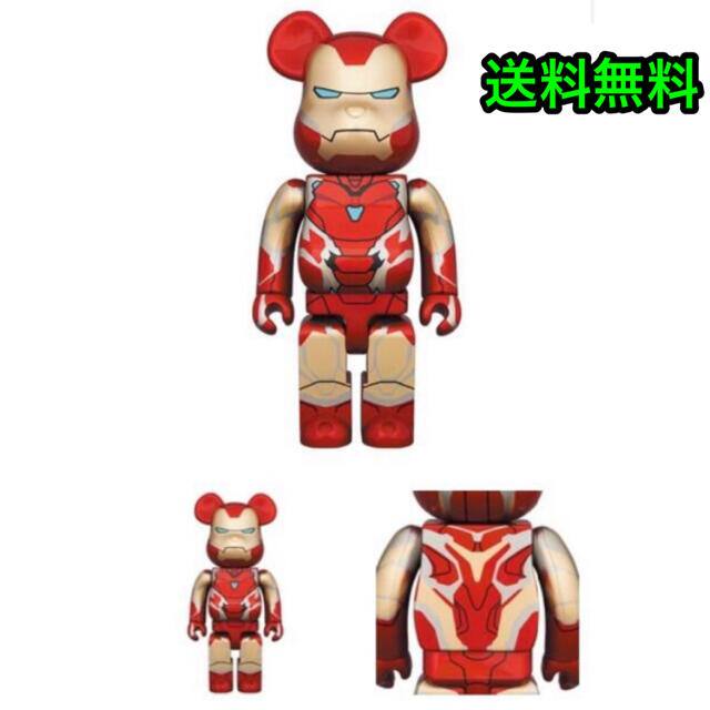 be＠rbrick IRON MAN MARK 85 1000%bearbrick