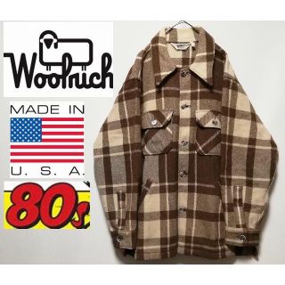 ウールリッチ(WOOLRICH)の504 80年代 WOOLRich USA L マッキーノジャケット チェック(カバーオール)