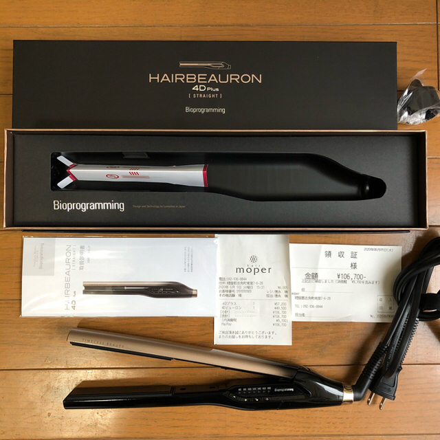 最大68%OFFクーポン ヘアビューロン 4D Plus ストレート HAIRBEAURON