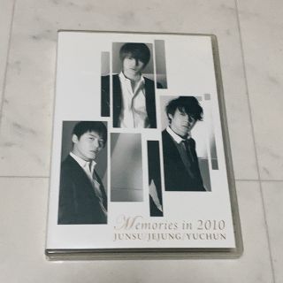 ジェイワイジェイ(JYJ)のMemories in 2010 [DVD]JEJUNG JUNSU YUCHU(アイドル)