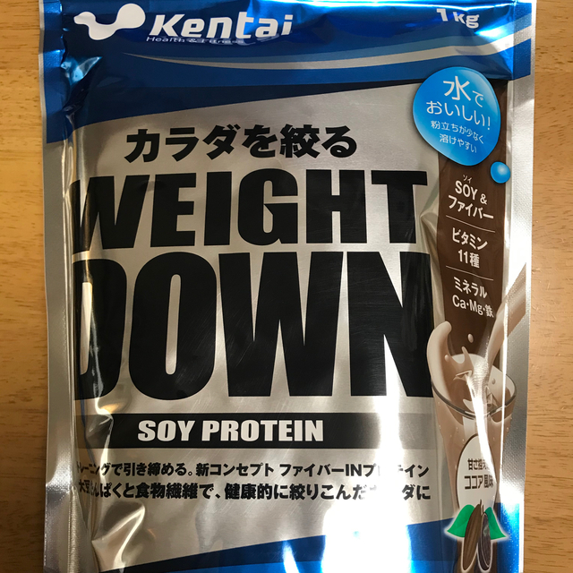 Kentai(ケンタイ)の【新品】ケンタイ ウエイトダウン ソイプロテイン ココア風味 1kg 食品/飲料/酒の健康食品(プロテイン)の商品写真