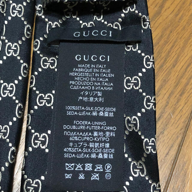 Gucci(グッチ)のGUCCI ネクタイ　正規品 メンズのファッション小物(ネクタイ)の商品写真