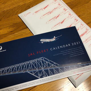 ジャル(ニホンコウクウ)(JAL(日本航空))の2021年　JAL卓上カレンダー(カレンダー/スケジュール)