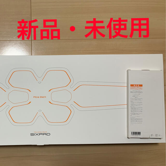 シックスパッド SIXPAD アブズベルト S/M/Lサイズ +純正ジェルシート