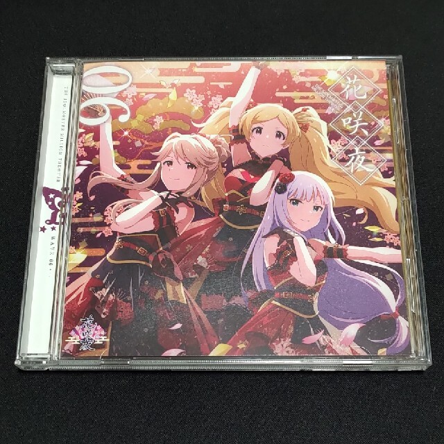 BANDAI NAMCO Entertainment(バンダイナムコエンターテインメント)のアイドルマスター　ミリオンライブ！　MTW06　花咲夜 エンタメ/ホビーのCD(ゲーム音楽)の商品写真