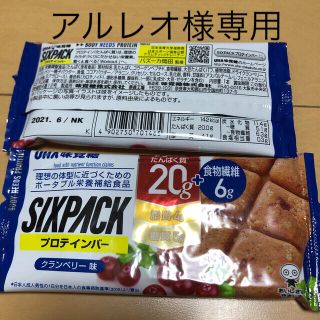 ユーハミカクトウ(UHA味覚糖)のアルレオ様専用　プロテインバー SIXPACK 10袋(プロテイン)