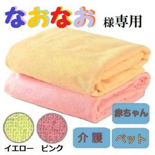 なおなお様　専用　ベビーおねしょシーツ４枚/介護用としてもお使いください(シーツ/カバー)