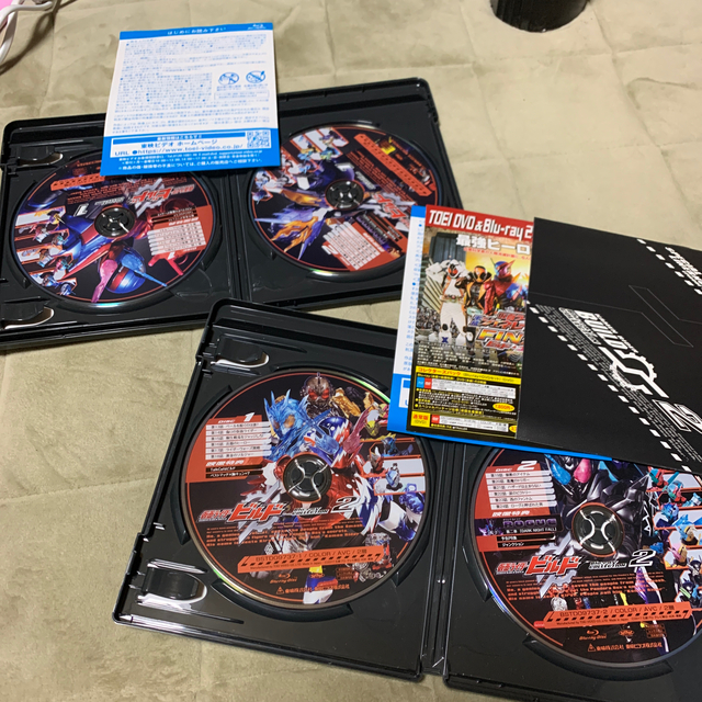 仮面ライダービルドDVD1〜2Blu-rayキッズ/ファミリー