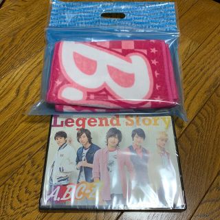 エービーシーズィー(A.B.C-Z)のA.B.C-Z Legend Story DVD 特典タオル付き(販売停止中)(アイドルグッズ)