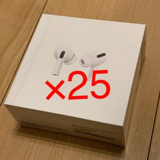 アップル(Apple)の【新品未開封】AirPods pro 25個セット(ヘッドフォン/イヤフォン)