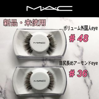 マック(MAC)のこっこ様専用　新品 未使用　MAC アイラッシュ #36 #48 つけまつげ(つけまつげ)