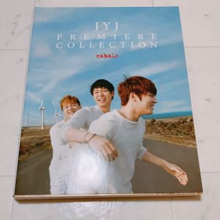 ジェイワイジェイ(JYJ)のJYJ　PREMIERE COLLECTION:MAHALO DVD付(アイドル)