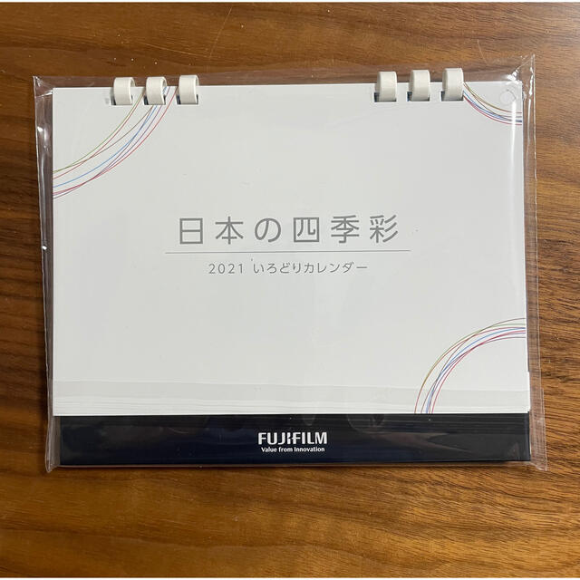 富士フイルム(フジフイルム)のいろどりカレンダー インテリア/住まい/日用品の文房具(カレンダー/スケジュール)の商品写真