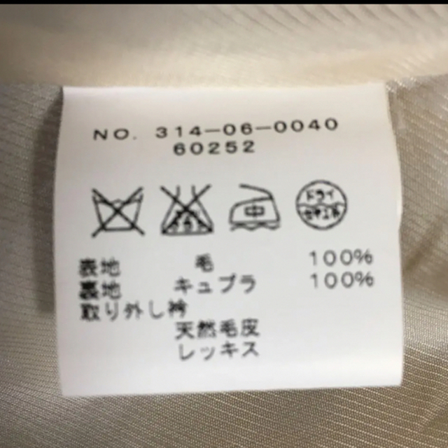 【SHIPS】ライナー付wool 100%トレンチコート＊M○キャメル