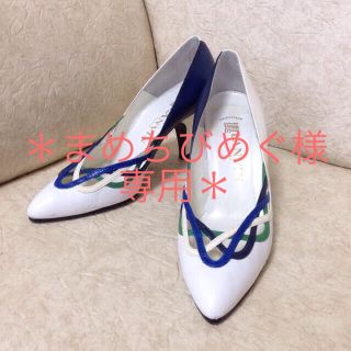 ランバン(LANVIN)の＊まめちびめぐ様専用＊(ハイヒール/パンプス)