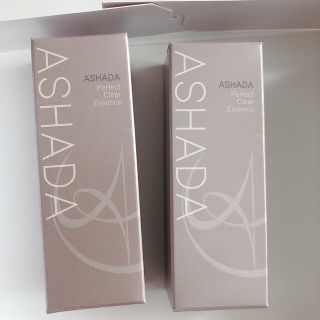 アスハダ  ASHADA  30ml  2本(美容液)