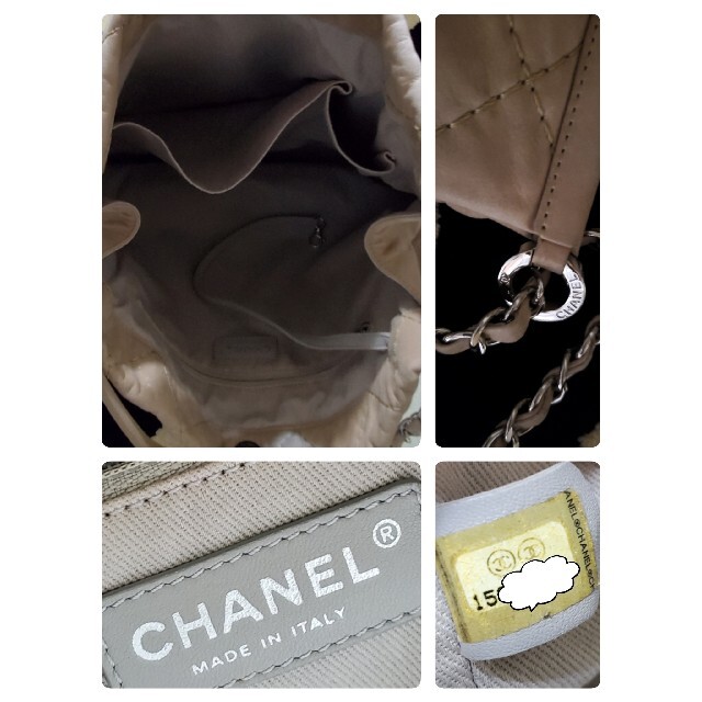 CHANEL(シャネル)の専用品【素敵な品】CHANEL バッグ/2way /デカココ マトラッセ レディースのバッグ(ショルダーバッグ)の商品写真