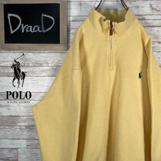 ポロラルフローレン(POLO RALPH LAUREN)の【古着】ポロラルフローレン ハーフジップ スウェット トレーナー XXL(スウェット)