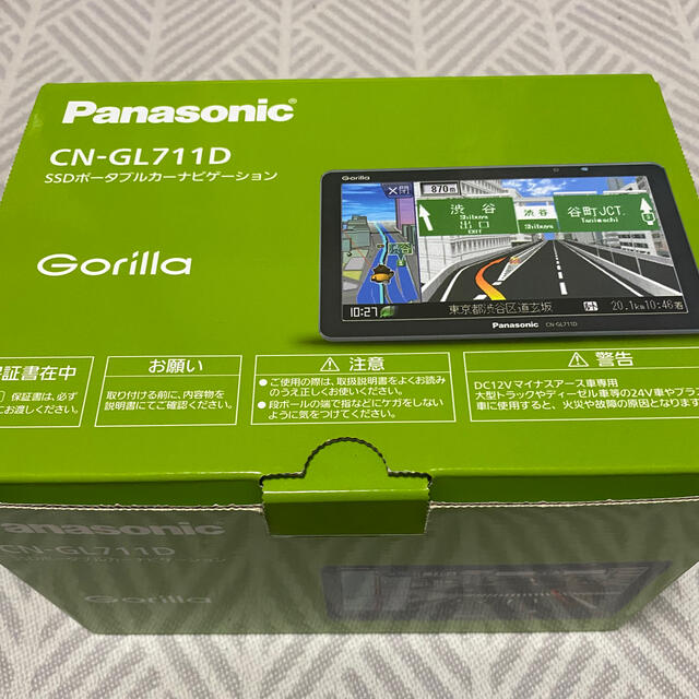 gorilla(ゴリラ)の★さらに値下げ★【中古】カーナビPanasonic CN-GL711D SSD 自動車/バイクの自動車(カーナビ/カーテレビ)の商品写真