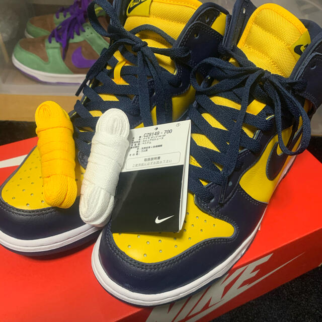 NIKE DUNK HIGH SP MICHIGAN