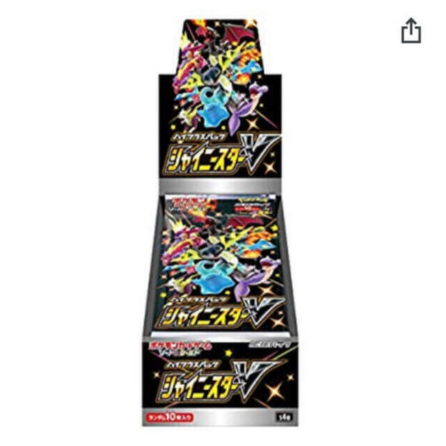 シャイニースターV (10box)  新品未開封