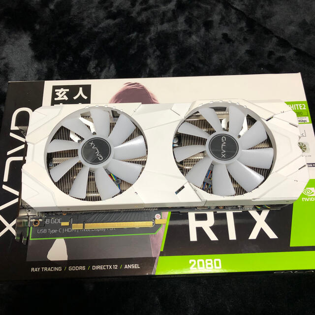 玄人志向 GK-RTX2080-E8GB/WHITE