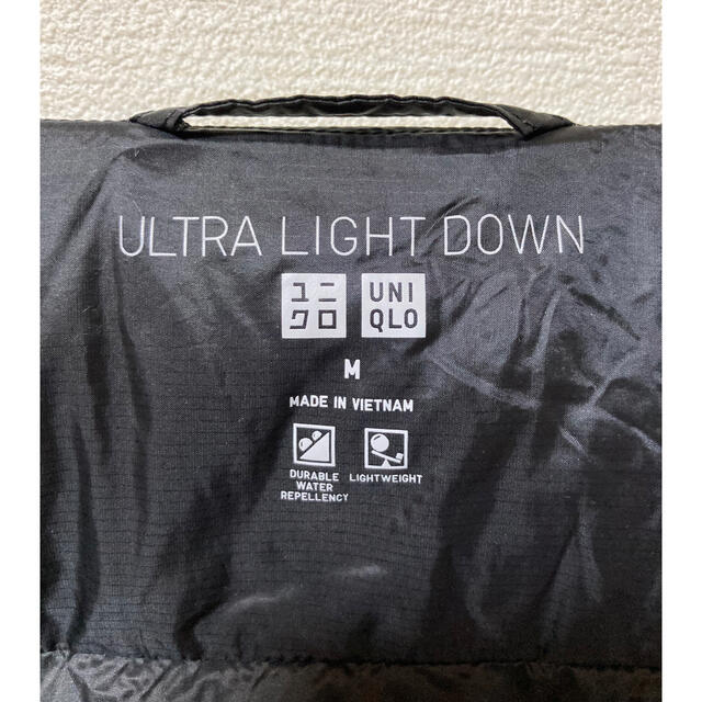 UNIQLO(ユニクロ)のUNIQLO ユニクロ　ウルトラライトダウンベスト メンズのジャケット/アウター(ダウンベスト)の商品写真