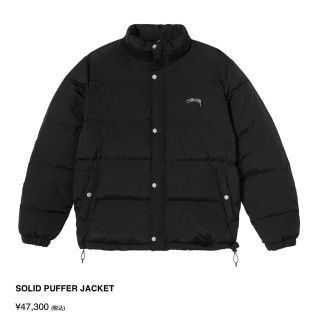 ステューシー(STUSSY)のstussy 20fw SOLID PUFFER JACKET(ダウンジャケット)