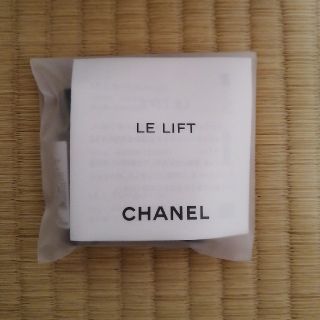 シャネル(CHANEL)のシャネル　LE LIFT　サンプルセット(その他)