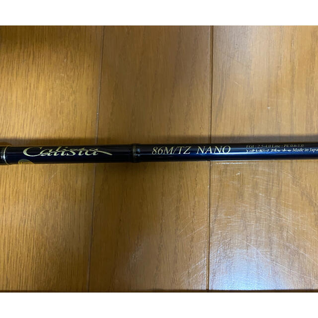 ヤマガブランクス カリスタ86M TZ NANO 品数豊富! qlc.co.il-メルカリ