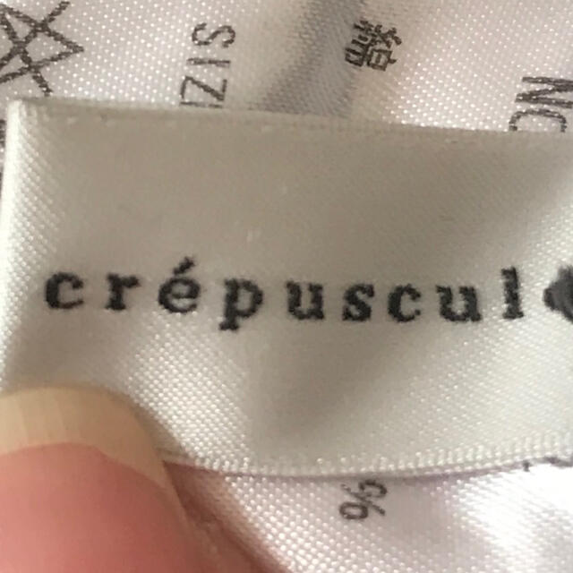 crepuscule クレプスキュール 鹿の子　ニット　セーター　ブラック　1