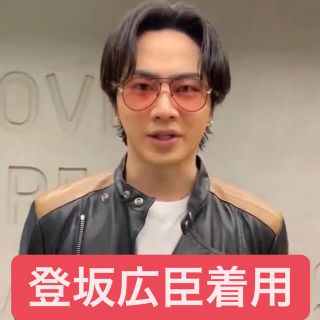 GUCCI アビエーターアイウェア(登坂広臣着用) amnayahotels.com