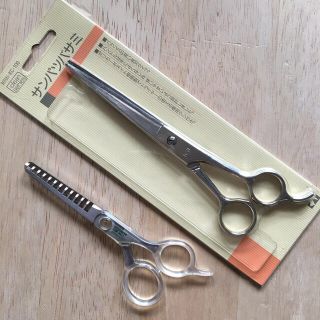 貝印 散髪バサミの通販 95点 貝印のキッズ ベビー マタニティを買うならラクマ 貝印 散髪バサミの通販 95点 貝印のキッズ ベビー マタニティを買うならラクマ
