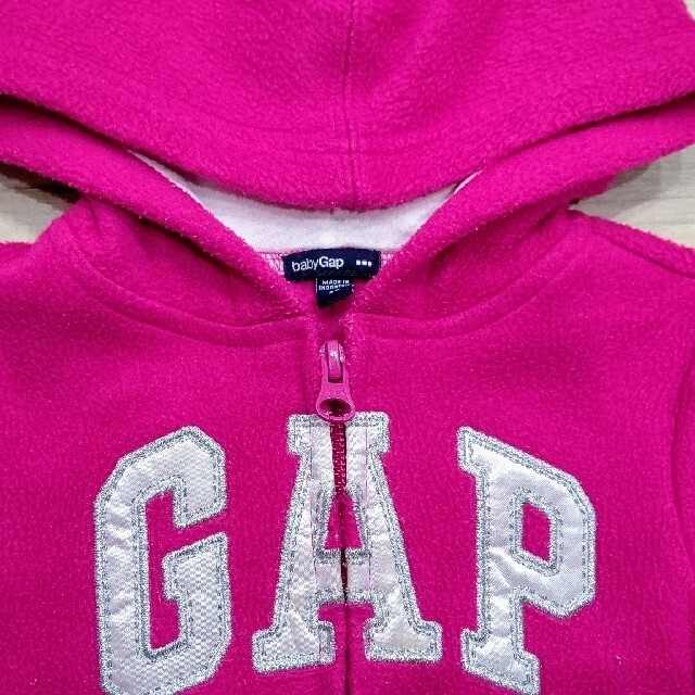 GAP(ギャップ)のGapロゴパーカー (ベビー)80cm キッズ/ベビー/マタニティのベビー服(~85cm)(その他)の商品写真