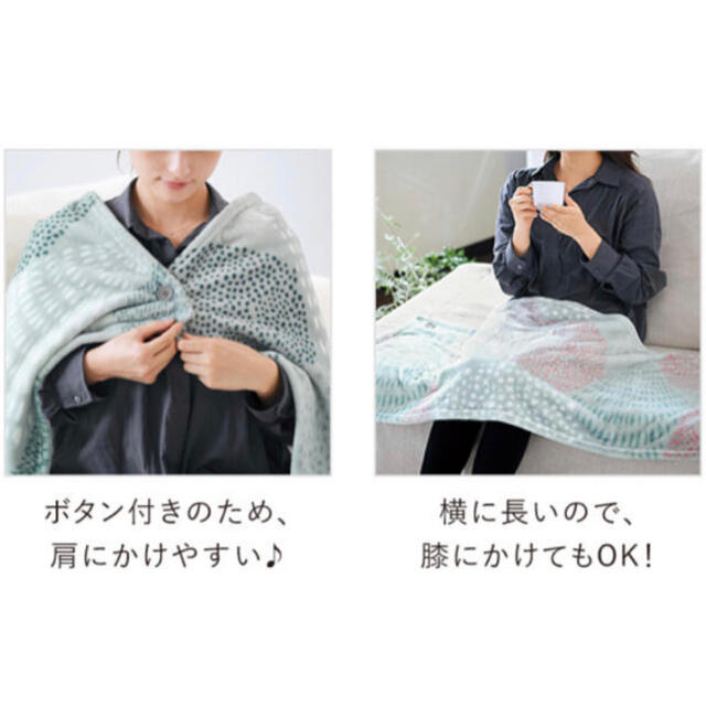 ORBIS(オルビス)のORBIS ブランケット ピンクトーン エンタメ/ホビーのコレクション(ノベルティグッズ)の商品写真