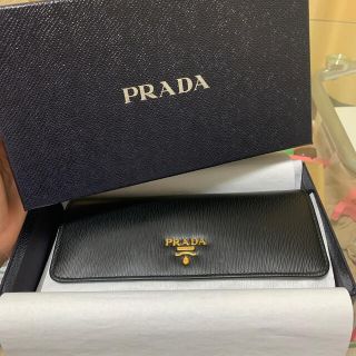 プラダ(PRADA)のPRADA 長財布　黒(財布)