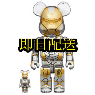 メディコムトイ(MEDICOM TOY)のBE@RBRICK SORAYAMA IRONMAN 100％ & 400％(その他)