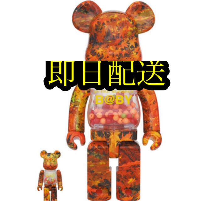 MEDICOM TOY(メディコムトイ)のMY FIRST BE@RBRICK AUTUMN LEAVES 千秋 400% エンタメ/ホビーのフィギュア(その他)の商品写真