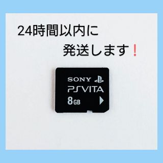 Psn アカウントの通販 73点 フリマアプリ ラクマ Psn アカウントの通販 73点 フリマアプリ ラクマ