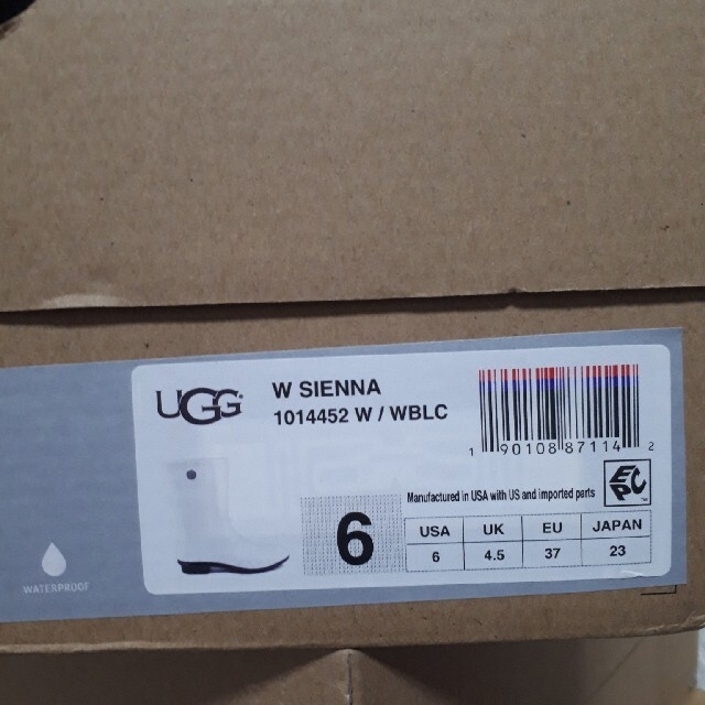 UGG(アグ)のUGG　レインブーツ　ホワイト レディースの靴/シューズ(ブーツ)の商品写真