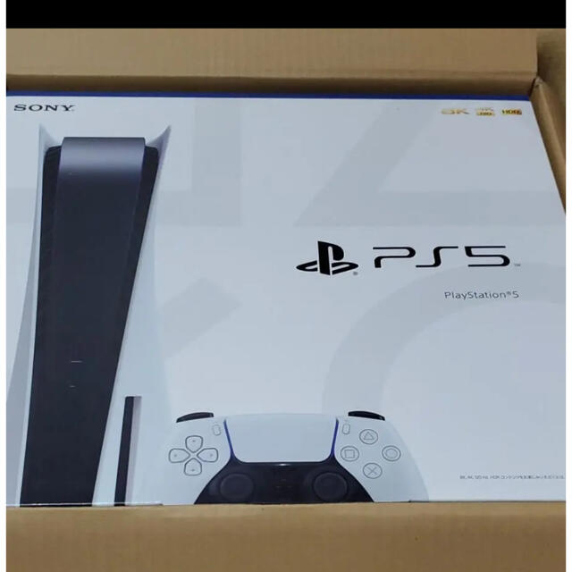 PlayStation5 通常モデル ディスクドライブ搭載型 家庭用ゲーム機本体